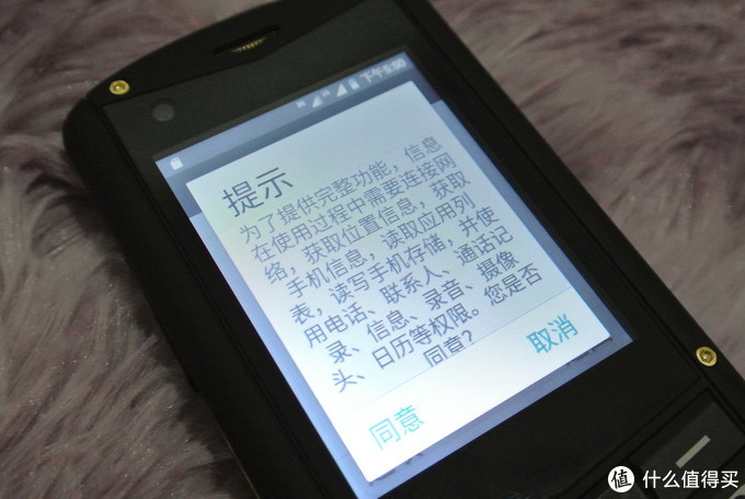 三防5g手机agm哪个版本好,agm最好的三防手机