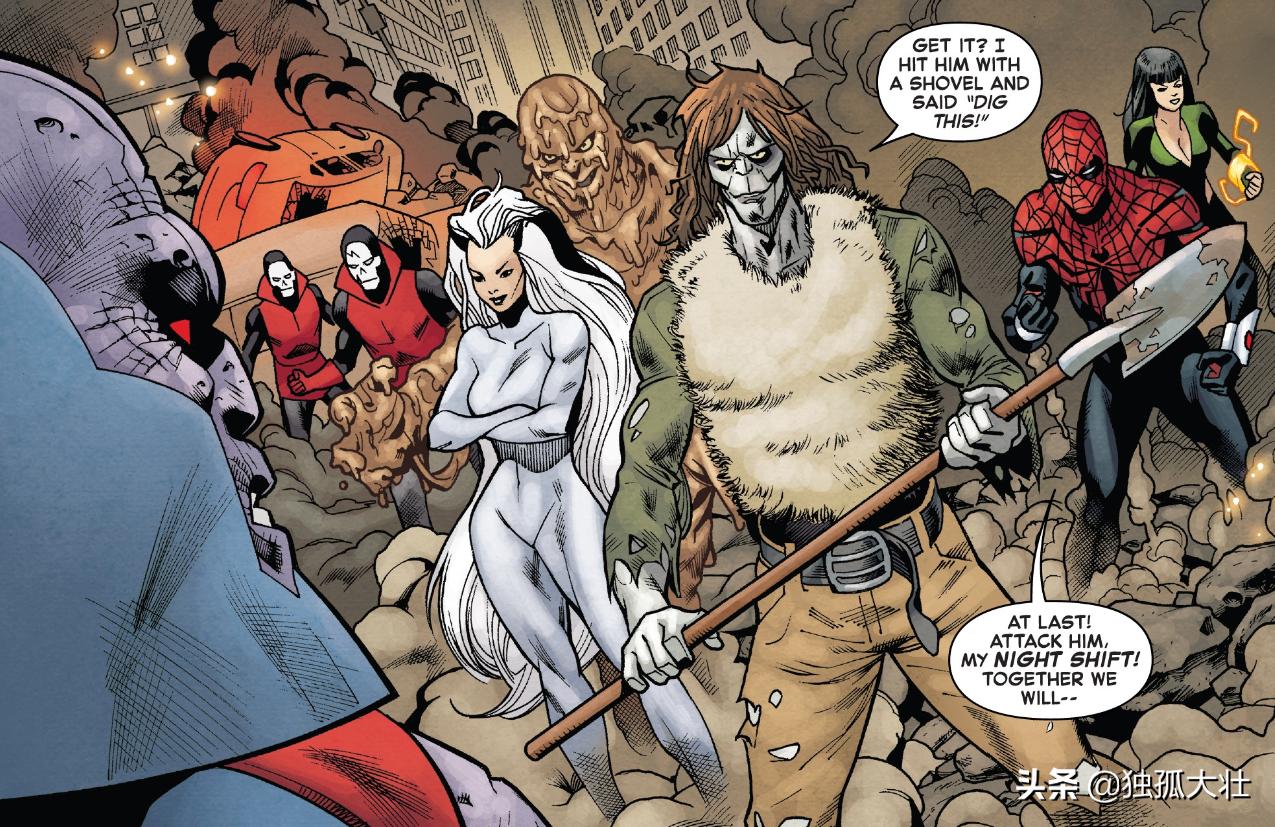 章鱼博士是怎么成为究极蜘蛛侠,究极蜘蛛侠章鱼博士结局