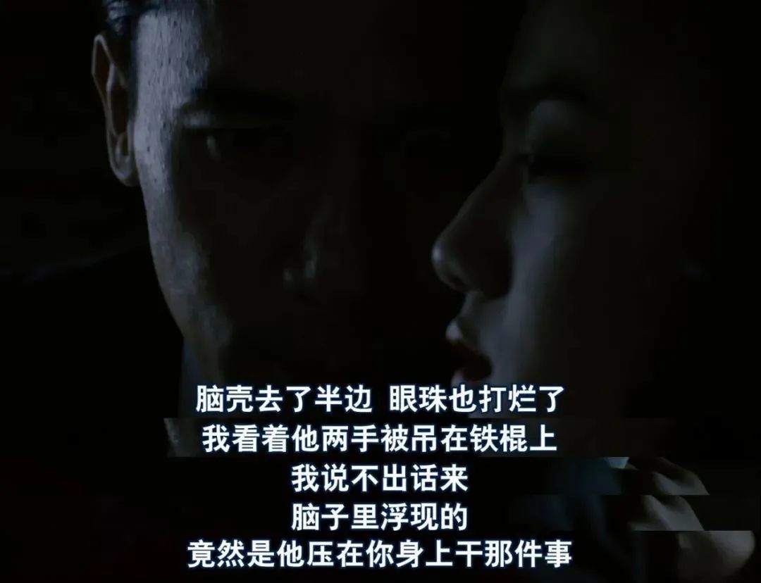 《色，戒》里面，最大胆的并不是被删减的大尺度床戏