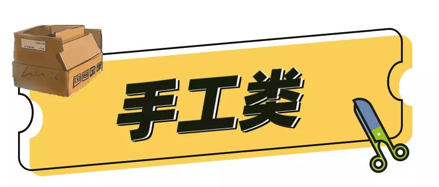 大人室内游戏大全活跃气氛坐着玩,超简单的室内小游戏