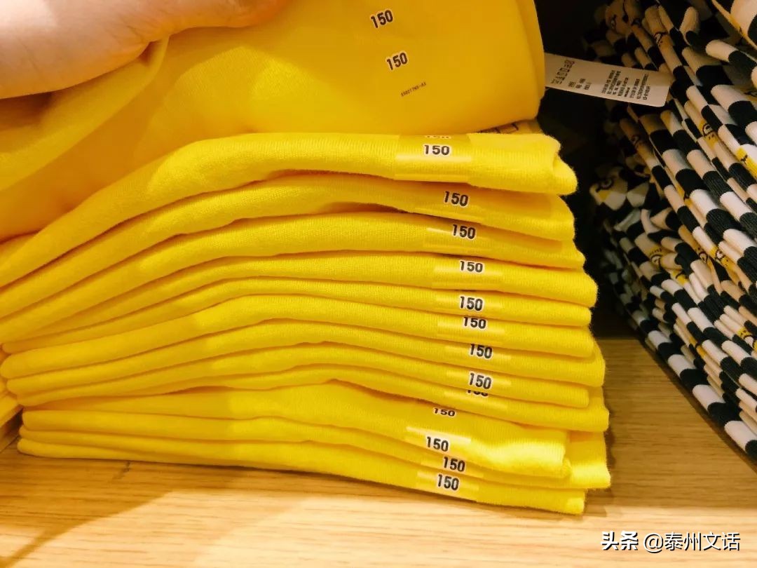 优衣库衣服收藏价格,优衣库绝版牛仔裤收藏