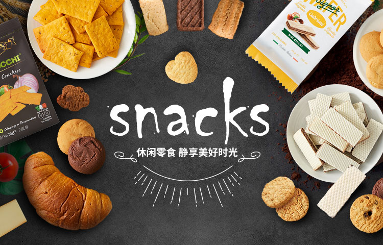 俄罗斯薯片零食,俄罗斯零食薯片