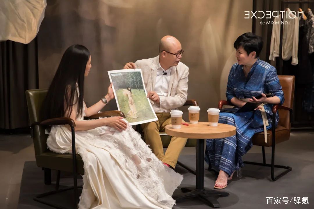 例外配送背后的故事,例外直播回放