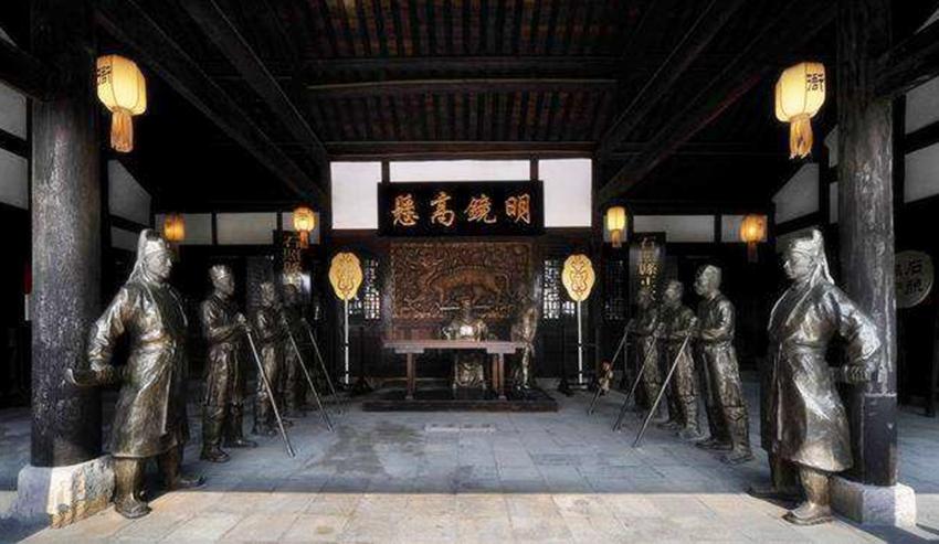 在古代你是怎么被惩罚的,在古代被冤杀怎么办