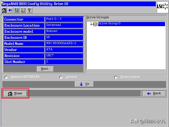 Ctrl+H快捷键阵列卡配置步骤(例如2008IMR/2108/2208、9271)