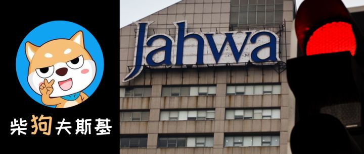 上海家化会是下一个欧莱雅吗,欧莱雅上海家化