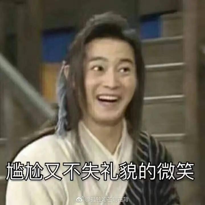 用word怎么做骑马装订排版,骑马钉是什么装订方式