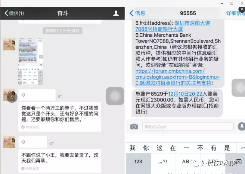 外贸加工订单在哪里能接到 (怎样在网上能拿到外贸订单)