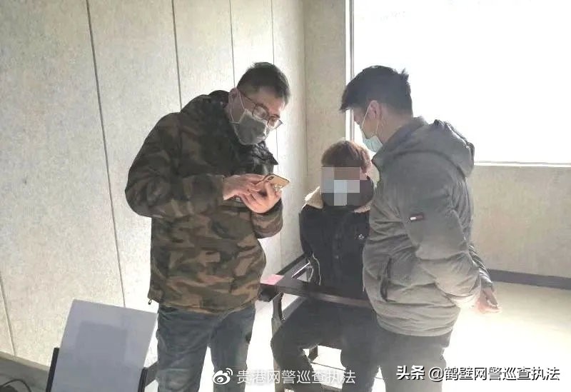 利用额温枪实施网络诈骗，网警严惩不贷！