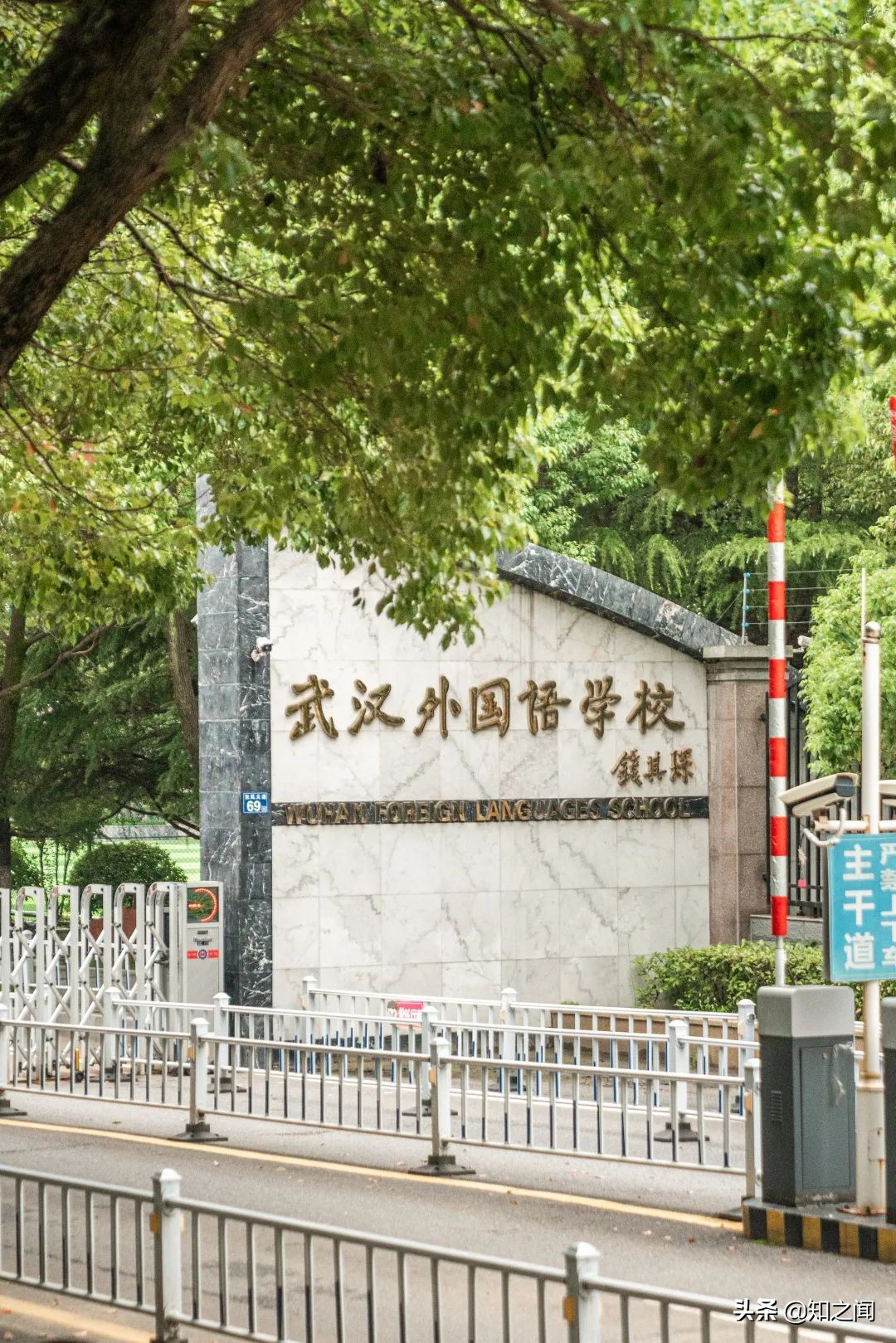 中国车谷，别低调了！你真的很OK