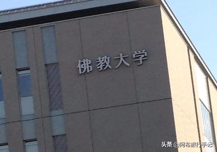 坐船去日本的感受,坐船去日本经过哪个海