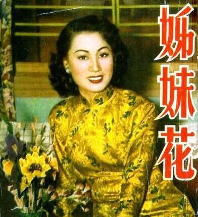 1988年,在大会上“请小平同志不要吸烟”的女人,后来怎样了