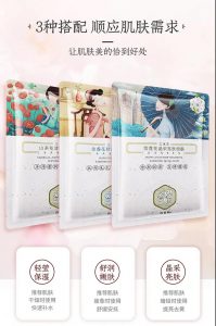 百雀羚三生花小雀幸面膜哪款好用,百雀羚三生花面膜和珀莱雅小球藻