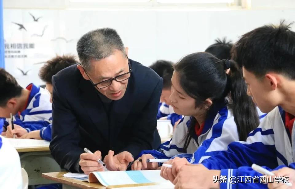 西山学校励志视频,西山学校教育机构