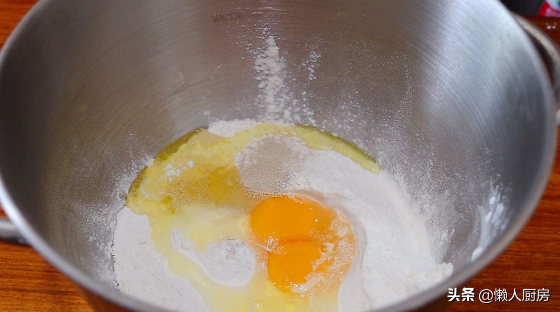 用酸奶和面可以做什么好吃的,用酸奶做的酸奶面团