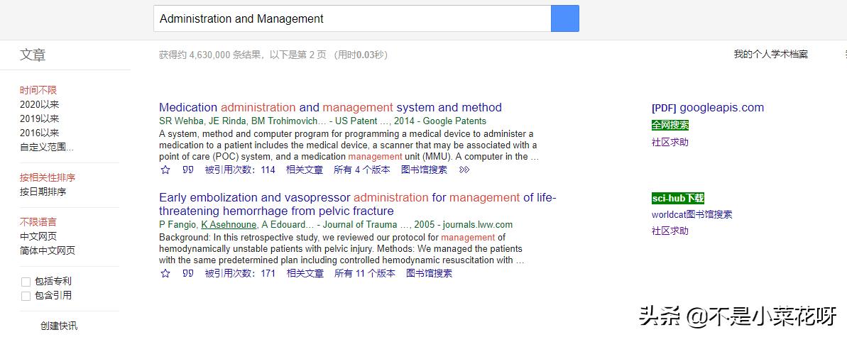 谷歌学术的外文文献怎么打开,谷歌学术如何搜索高引用文献