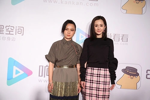 周笔畅引发仙剑三回忆杀,杨幂谈仙剑奇侠传三结局