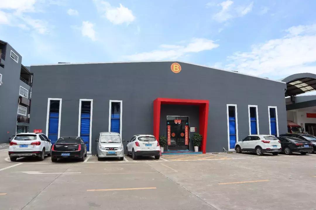 中志创意产业园再获奖,中志创意产业园cnc加工