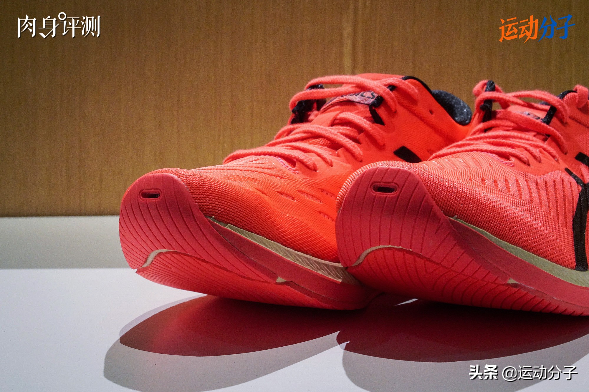 asicsmetaracer跑鞋测评,asics亚瑟士最好的跑鞋