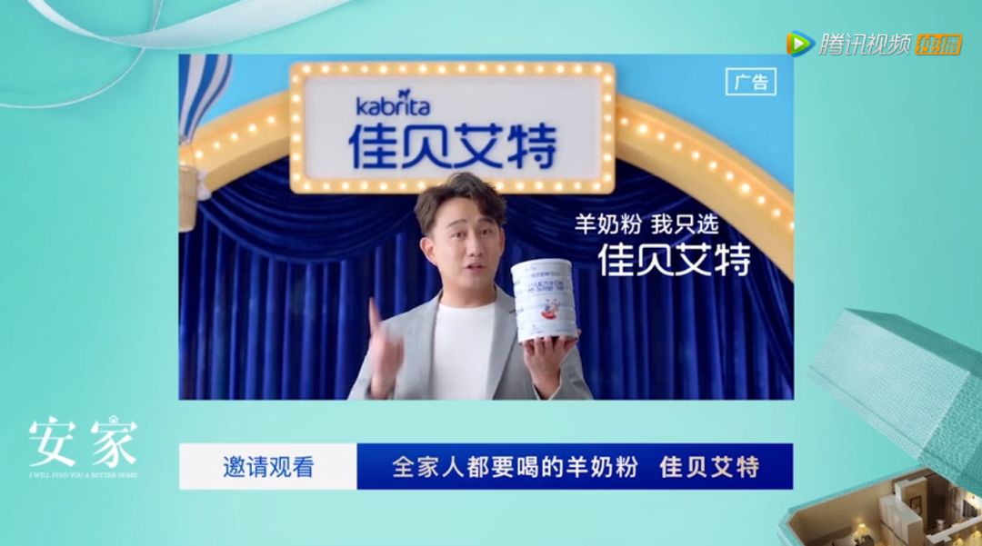 姬存希全套产品,姬存希最有特色的产品