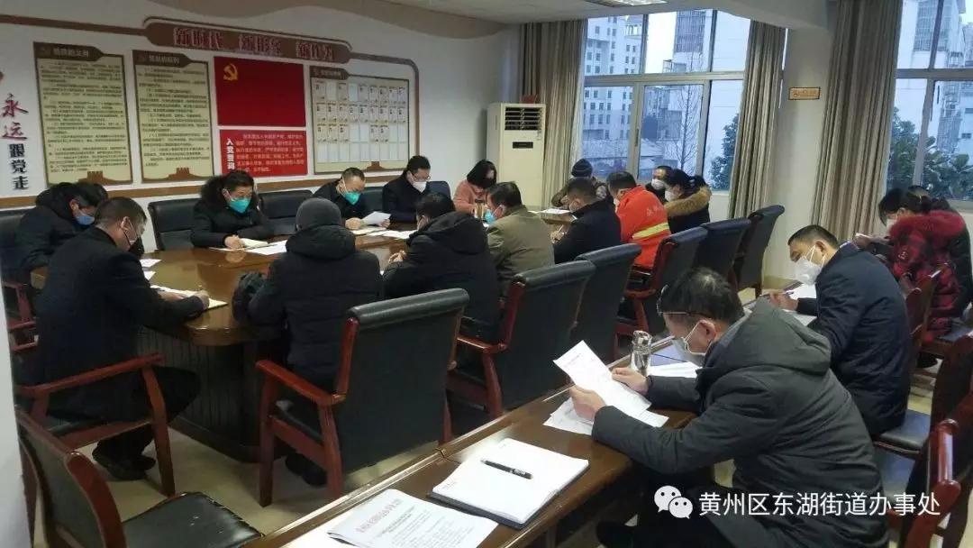 疫情防控就是命令防控就是责任,疫情就是命令防控我们责无旁贷