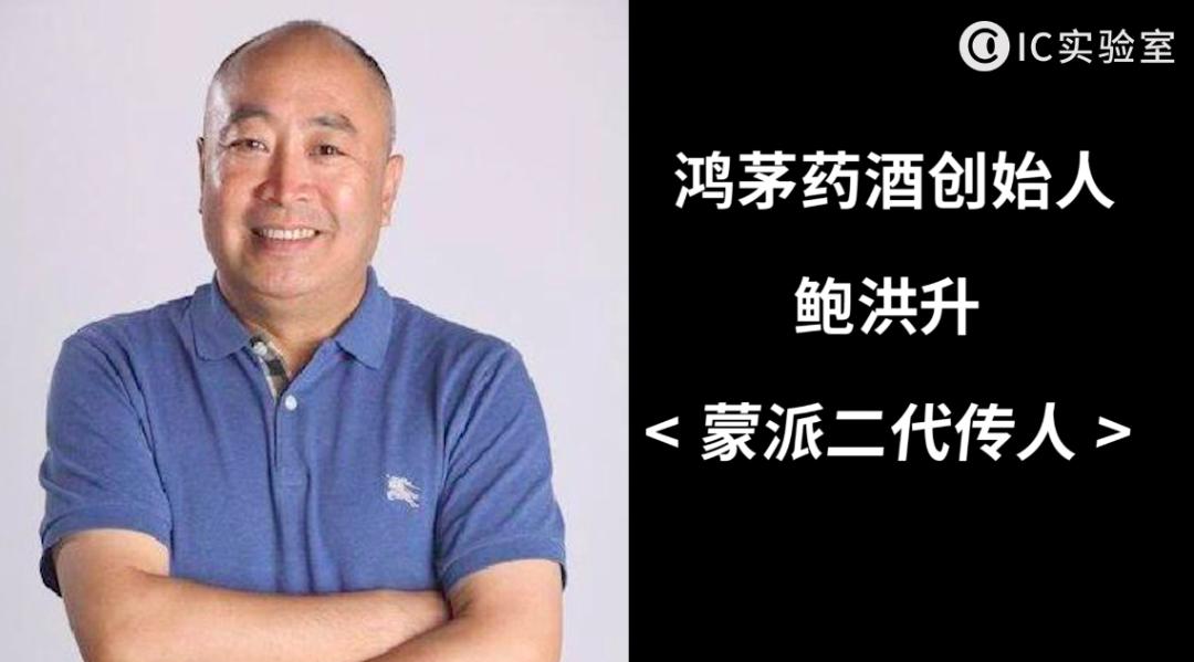 汇仁肾宝鸿茅药酒,汇仁肾宝三株口服液鸿茅药酒