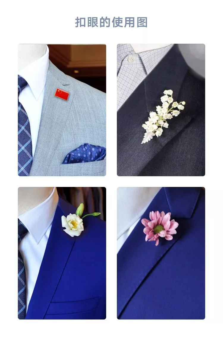 穿西装一定要重要场合才可以穿吗,日常穿西装真的需要理由吗