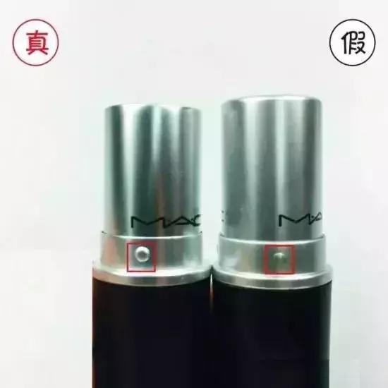 mac子弹头口红唇釉真假鉴别,鉴别mac口红真假的公众号