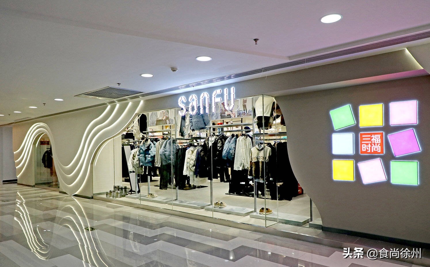 最新最全！徐州63处生日福利！星巴克、宜家、喜茶…拿走不谢