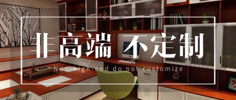 安安全铝家居怎么样,安安全铝家居总部