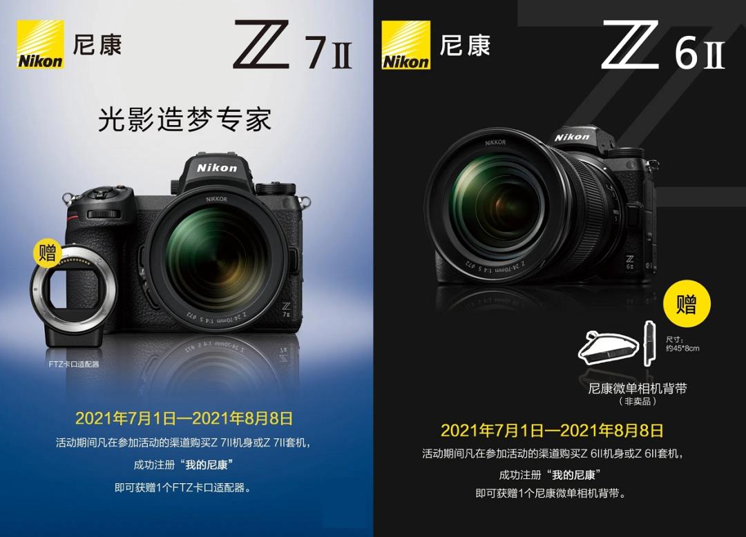 佳能降价还要等618吗,佳能降价了吗