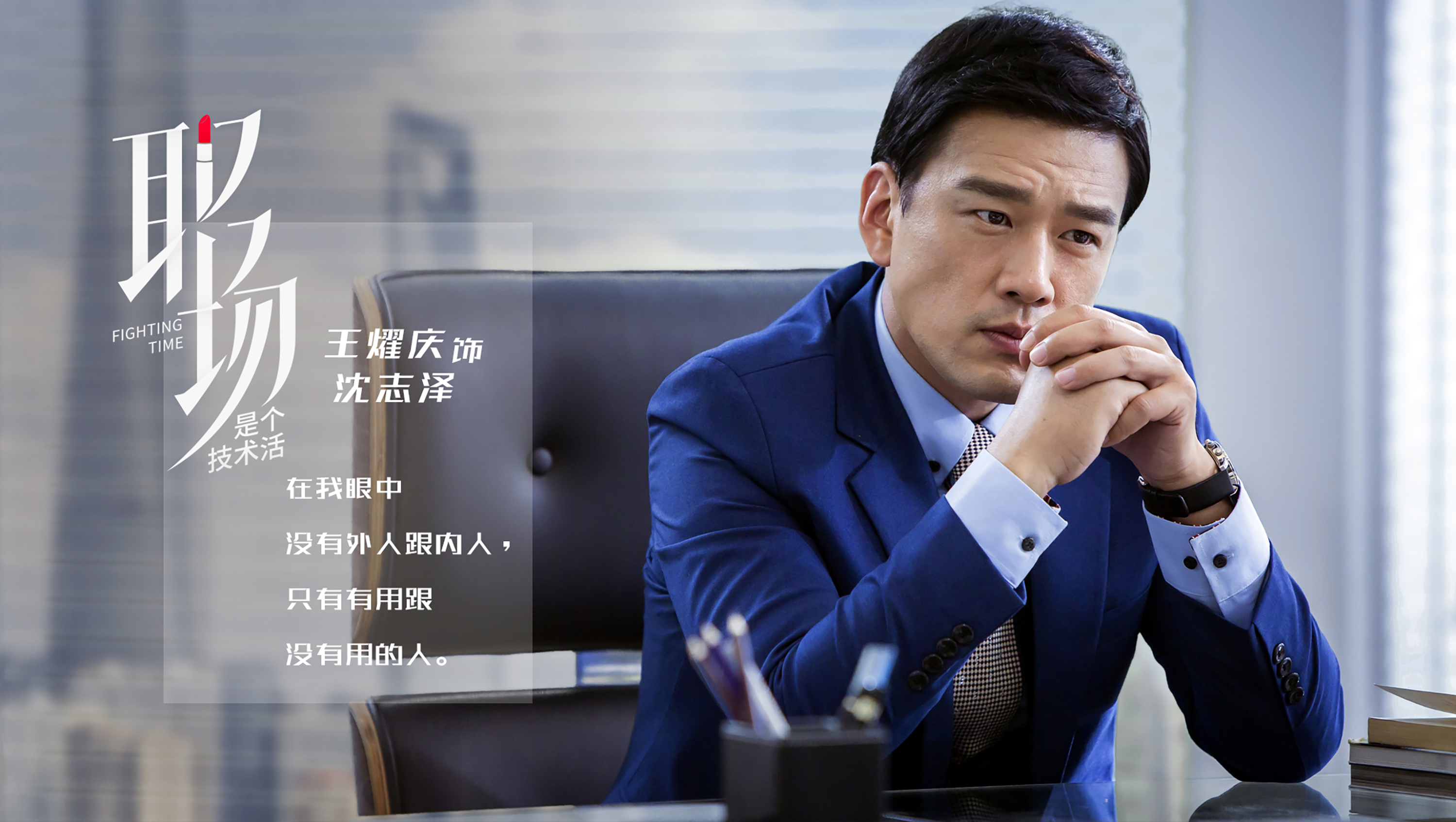 人事行政工作,人事行政部岗位怎么样