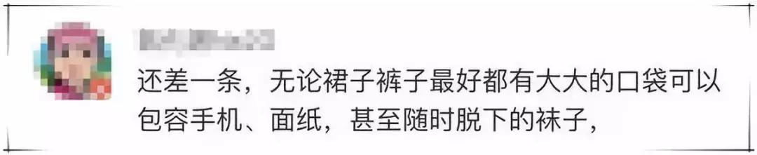 孙俪微博点赞了多少人,孙俪微博发文结婚9周年内容