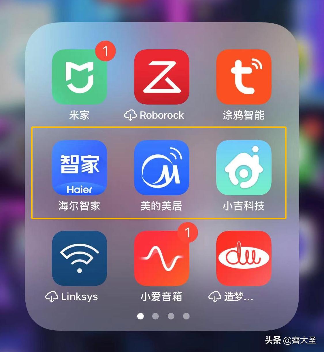 壁挂洗衣机购买注意事项,壁挂洗衣机该怎么选