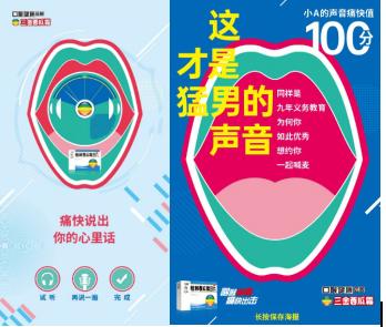 三金西瓜霜哪一款好,三金西瓜霜大支装