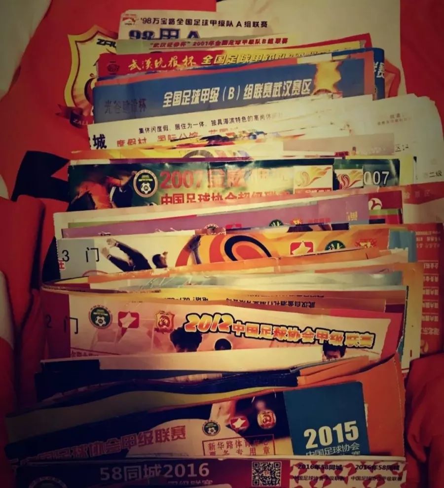 武汉足球历史回顾,武汉足球70年代冠军