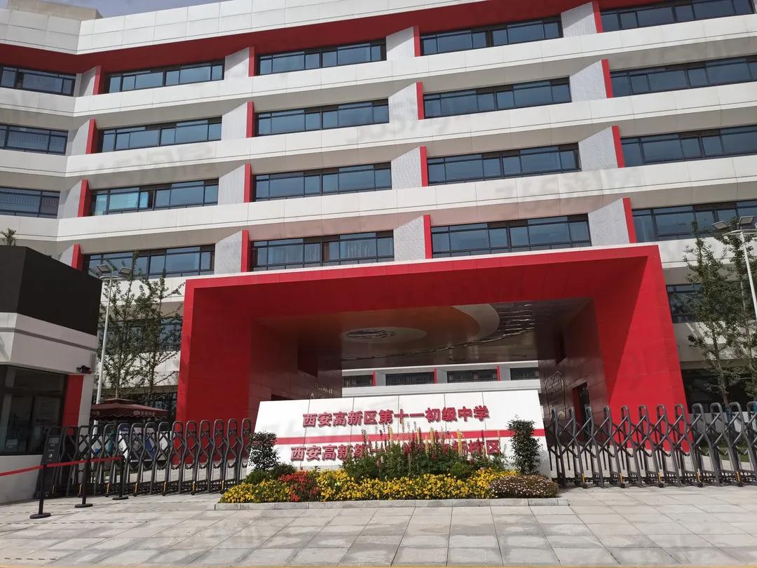 高新三期中央创新区打造的是什么,高新中央创新区