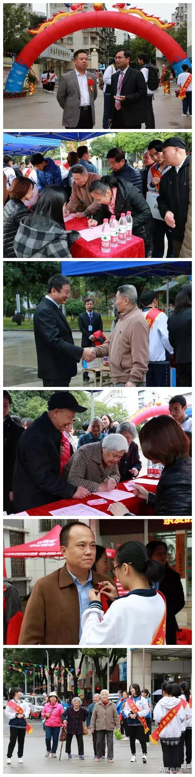 筚路蓝缕玉汝于成,筚路蓝缕玉汝于成演讲