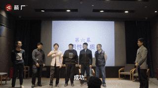 约会强奸、家暴和跨性别者,一出《男人独白》,让你重新认识男性