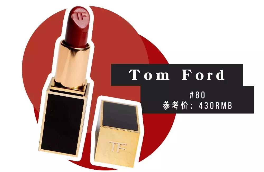 秋冬最爱色系,秋冬最爱单品合集