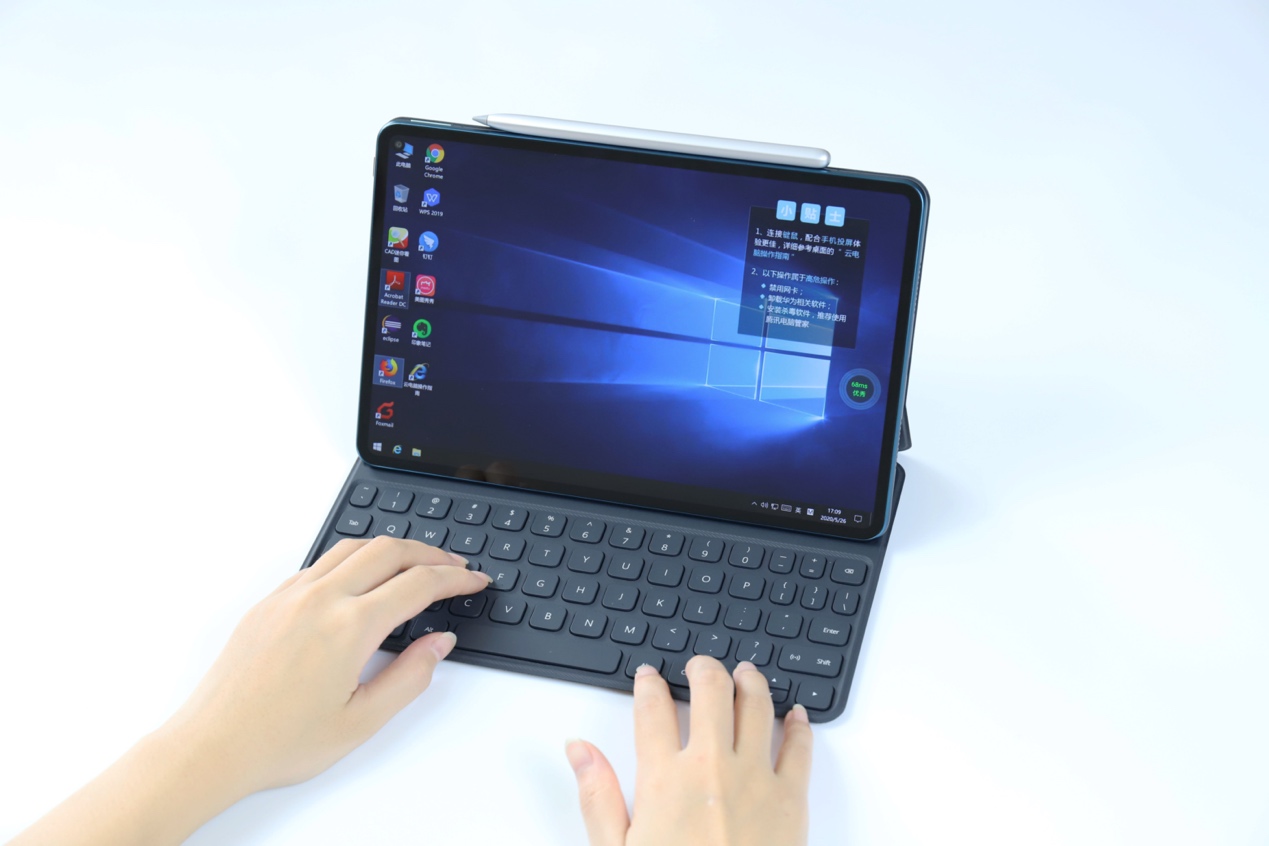 石墨烯被誉为新材料之王,21世纪新材料之王石墨烯