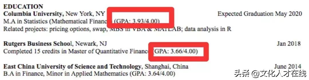 大学生简历筛选,大学生简历如何筛选