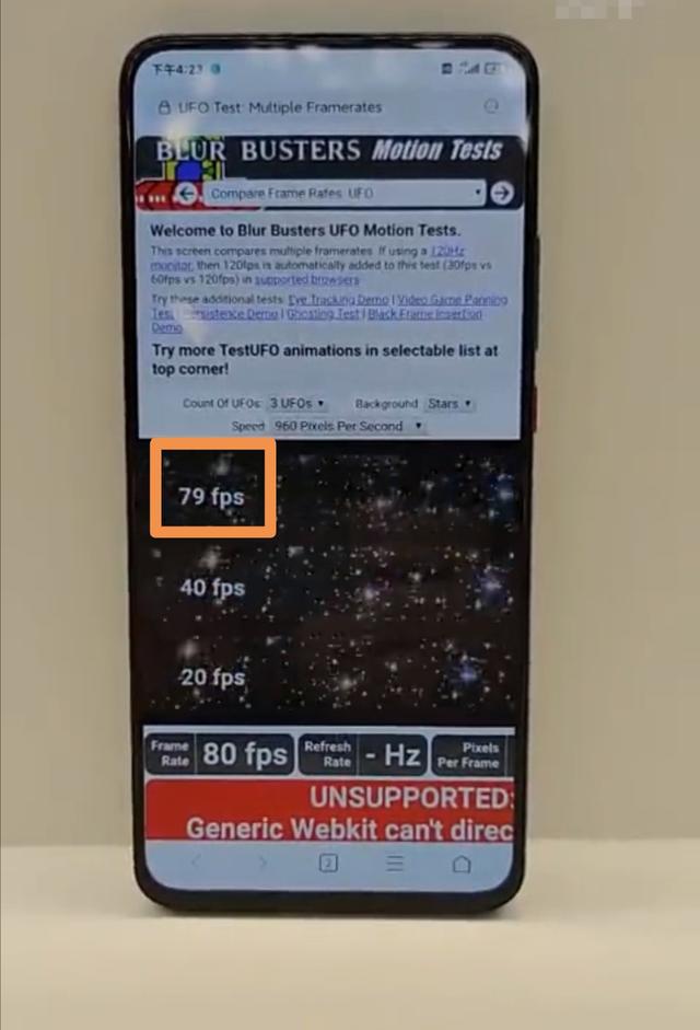 魅族17发布之前回顾一下,魅族17发布时间长了