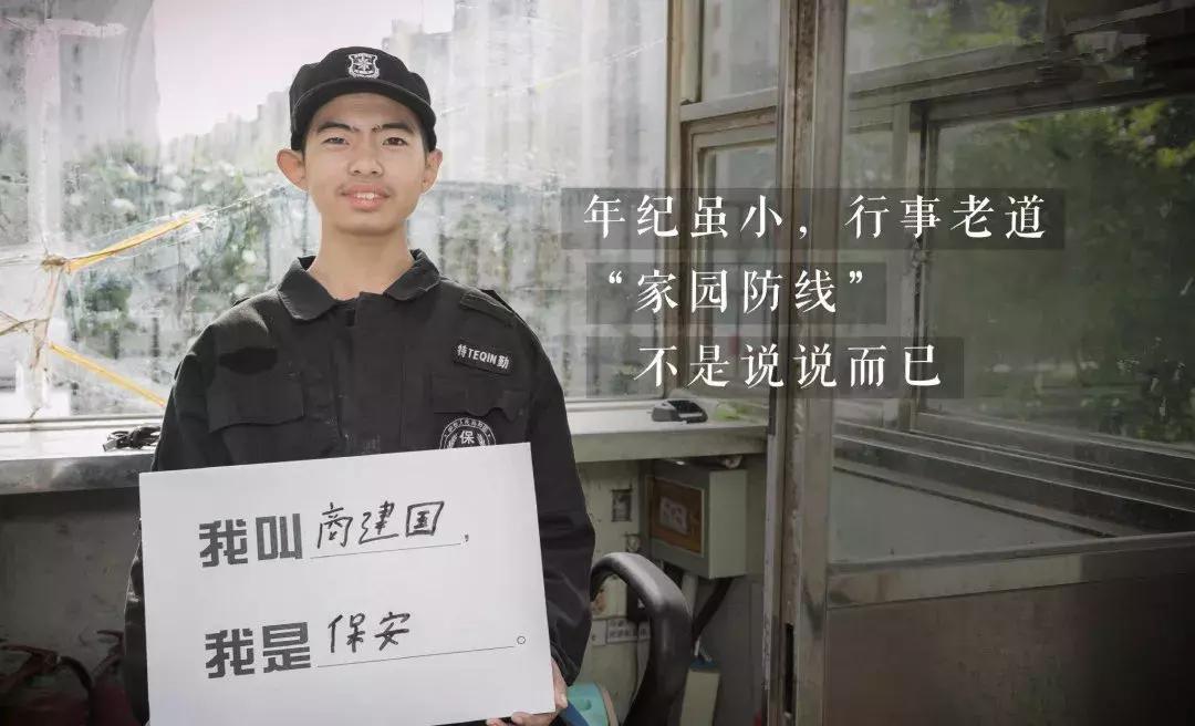 如何从名字上辨别年龄,名字判断年代