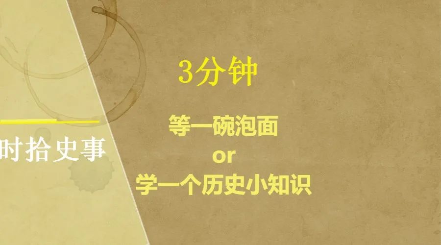 有关历史知识的扇子,扇子历史讲解