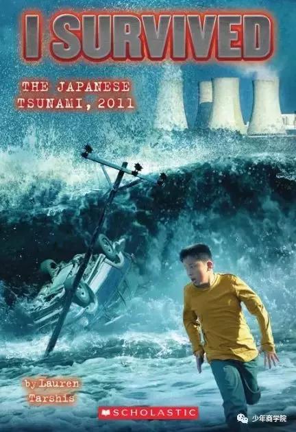 斯里兰卡爆炸袭击事件,斯里兰卡连环爆炸现场