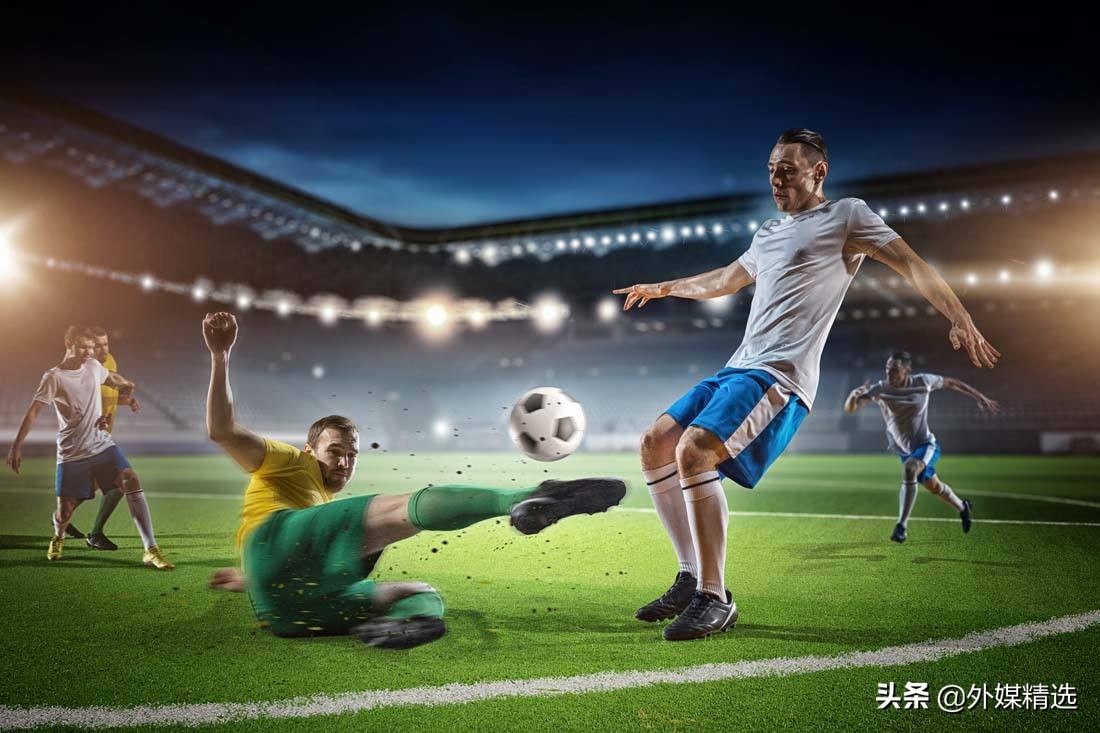 这才是最真实的足球比赛,深度理解运动图像