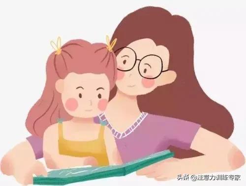 父母胆小懦弱怎么教育孩子,孩子越来越内向怎么教育