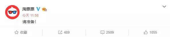 复联4打破速8纪录,复联4预售破亿创纪录