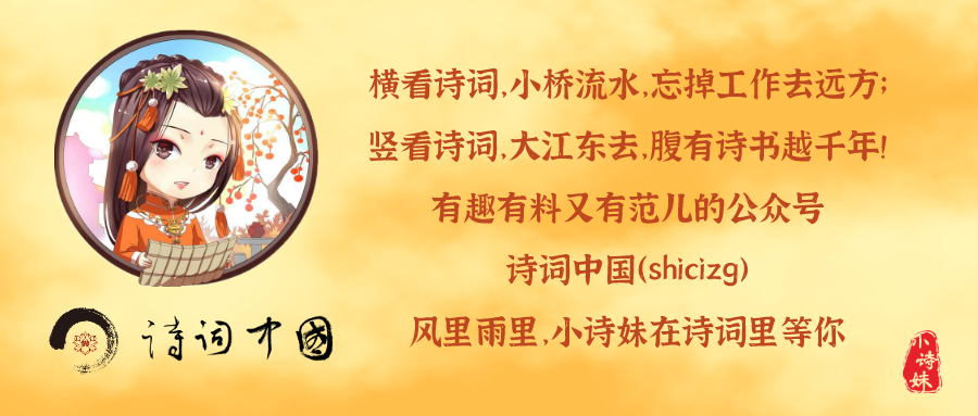 黄蓉射雕英雄传为什么经典,黄蓉教背诗